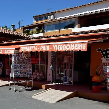Les Salisses - Maeva Campsite 4*