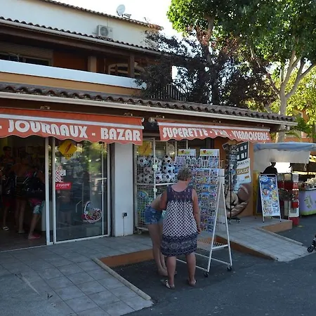 Les Salisses - Maeva Camping 4*